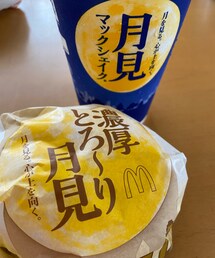 月見の季節🍔 | その他