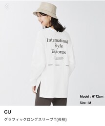 GU | トップス