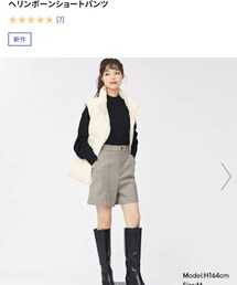 GU | パンツ
