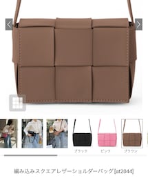 GRL | ショルダーバッグ