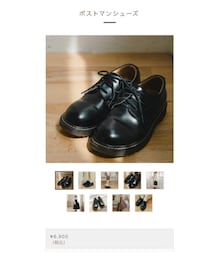 amr. | ドレスシューズ