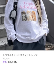 NAUNAU | スウェット