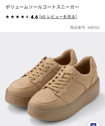 GU | スニーカー