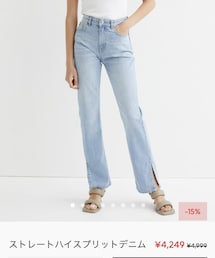 H&M | デニムパンツ