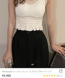 SHEIN | キャミソール