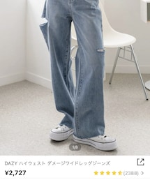 SHEIN | デニムパンツ