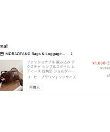 SHEIN | ショルダーバッグ