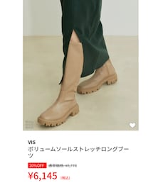 VIS | ブーツ