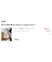 SHEIN | バッグ