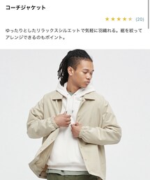 UNIQLO | ブルゾン