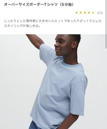 UNIQLO | Tシャツ/カットソー
