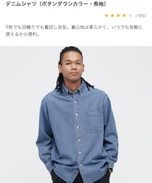 UNIQLO | シャツ/ブラウス