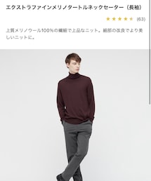 UNIQLO | (Tシャツ/カットソー)