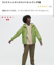 UNIQLO | スラックス