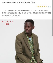 UNIQLO | テーラードジャケット