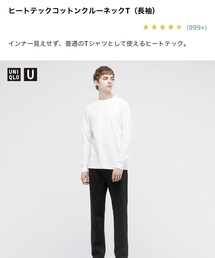 UNIQLO | Tシャツ/カットソー
