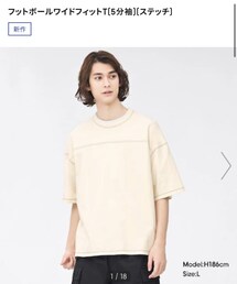 GU | Tシャツ/カットソー