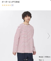 GU | Tシャツ/カットソー