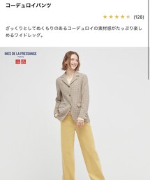 UNIQLO×INES | その他パンツ