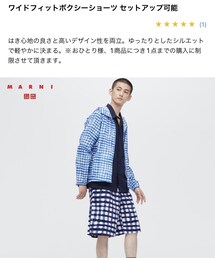 UNIQLO | チノパンツ