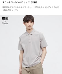 UNIQLO | ポロシャツ