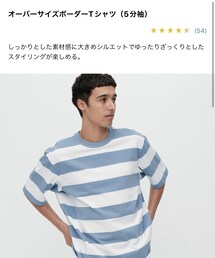 UNIQLO | Tシャツ/カットソー
