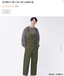 GU | サロペット/オーバーオール