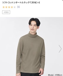 GU | Tシャツ/カットソー