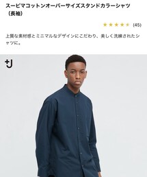 UNIQLO+J🔥 | シャツ/ブラウス