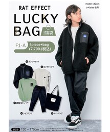 RAT EFFECT | 福袋/福箱