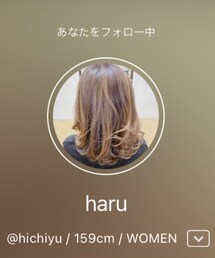 はるちん❣️ | 福袋/福箱