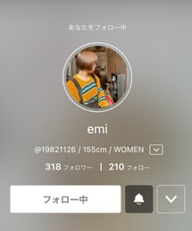 エミちゃん💕 | 福袋/福箱