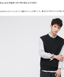 UNIQLO | ベスト