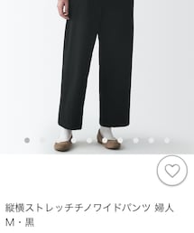 無印良品 | チノパンツ