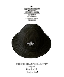 the_otogibanasgi_supply | ハット