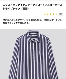 UNIQLO | シャツ/ブラウス