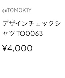 YOLO | シャツ/ブラウス