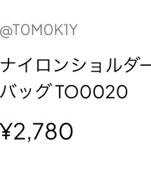 YOLO | ショルダーバッグ