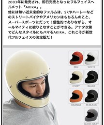 DANMTRAX AKIRA | アウトドア/スポーツ