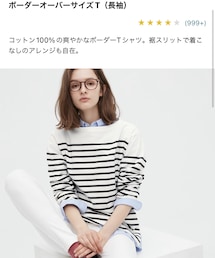 UNIQLO | Tシャツ/カットソー