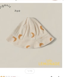 Organic Zoo | ハット