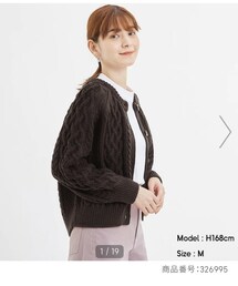 GU | カーディガン/ボレロ