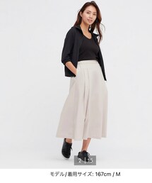 UNIQLO | スカート