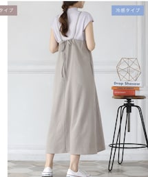 Sun Flower | ワンピース