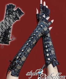 style Rebellion | 手袋