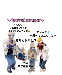 🇫🇷ケンケンhappy birthday🇫🇷 | ラッピングキット