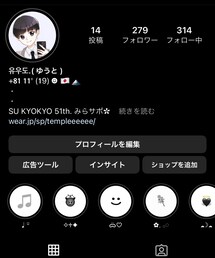 ng___su | その他