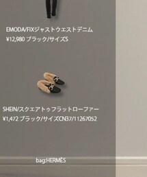 SHEIN | ローファー