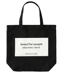 beautiful people | トートバッグ