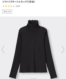 GU | Tシャツ/カットソー